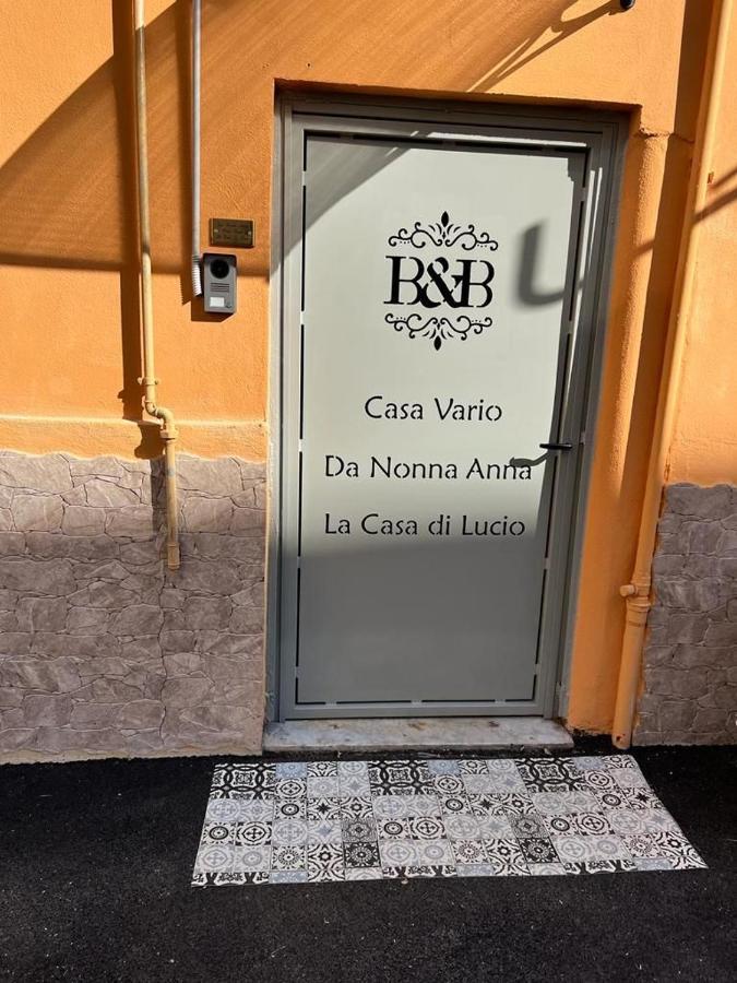 La Casa Di Raffaele Napoli Centro B&B 외부 사진